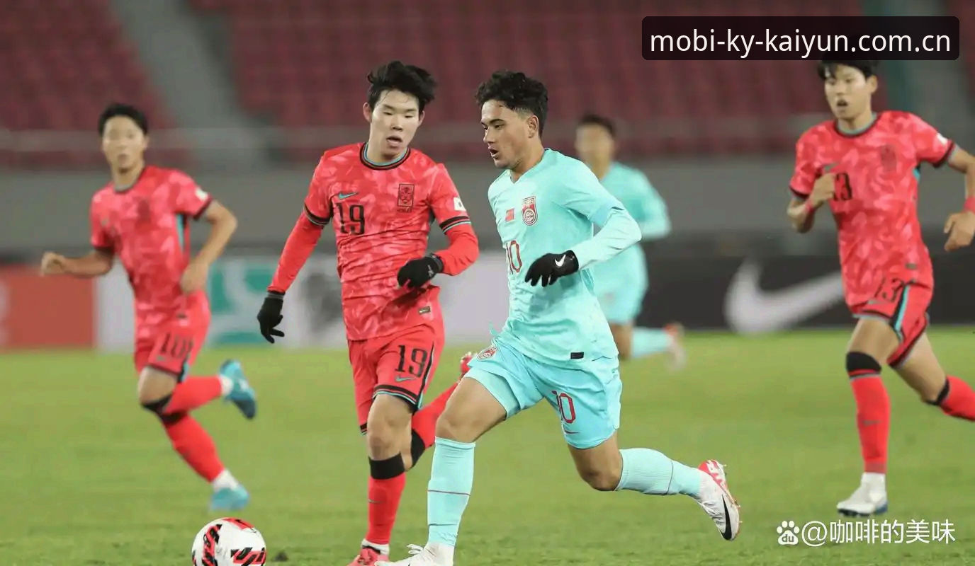 U17世界杯抽签揭晓，中国足球青训迎来3大关键看点
